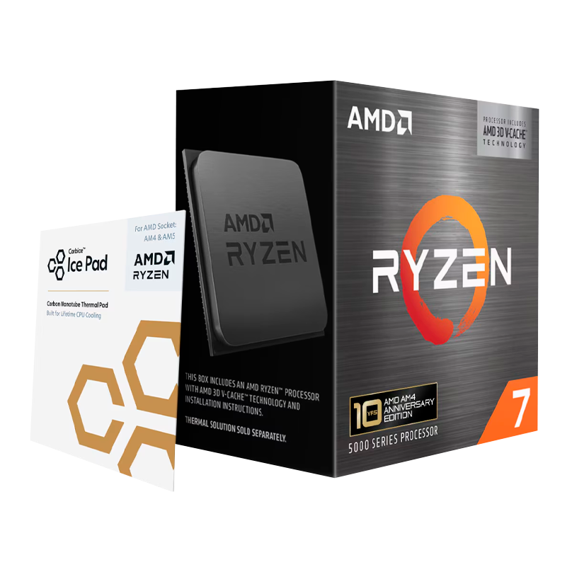 MICRO PROCESADOR AMD RYZEN 7 5800X3D 4.5 GHZ TURBO S/COOLER - AM4